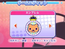 ���������꡼ No.022�Υ���ͥ������ / 3DS��ARC STYLE�� ���ҥ��å�������3D�ס�DSi��������GAIA��S MOON�פ��ۿ���