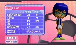 ���������꡼ No.023�Υ���ͥ������ / 3DS��ARC STYLE�� ���ҥ��å�������3D�ס�DSi��������GAIA��S MOON�פ��ۿ���