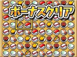 ꡼ No.008Υͥ / 3DSDLեȡ֥󥹥åפθȤץ