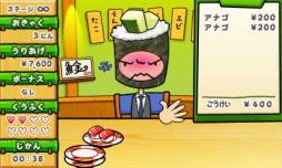 ꡼ No.017Υͥ / 3DSDLեȡ֥󥹥åפθȤץ