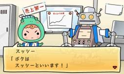 ꡼ No.020Υͥ / 3DSDLեȡ֥󥹥åפθȤץ