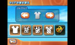 ���������꡼ No.014�Υ���ͥ������ / 3DS����DL���եȡ�Fun! Fun! Minigolf TOUCH!�פ�9��19�����ۿ�