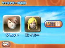 ���������꡼ No.016�Υ���ͥ������ / 3DS����DL���եȡ�Fun! Fun! Minigolf TOUCH!�פ�9��19�����ۿ�