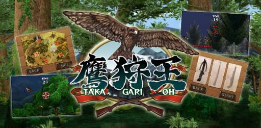 ���������꡼ No.007�Υ���ͥ������ / 3DS����DL���եȡ�������פ��ۿ������Сɤ�ȥ��������祦�ɤʤɤ���ͤ��褦