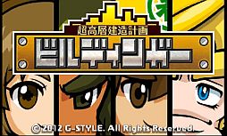 ꡼ No.001Υͥ / 3DSDLեȡĶط¤ײ ӥǥ󥬡פ1031ۿ