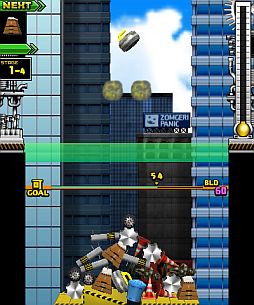 ꡼ No.002Υͥ / 3DSDLեȡĶط¤ײ ӥǥ󥬡פ1031ۿ