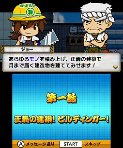 ꡼ No.004Υͥ / 3DSDLեȡĶط¤ײ ӥǥ󥬡פ1031ۿ