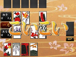 ꡼ No.007 | 3DSDLѥեȡ ֻפθȤߡ1114ȯ