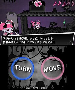 ꡼ No.003Υͥ / 3DSDLեȡpeakvox ꥺפ1219ۿǰͽ