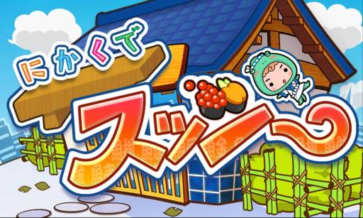 ���������꡼ No.001�Υ���ͥ������ / 3DS����2�Ѽ��ѥ���֤ˤ����ǥ��å����פ��˥�ƥ�ɡ�e����åפ��о�