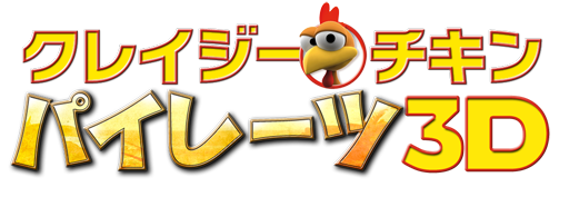 ���������꡼ No.002�Υ���ͥ������ / 3DS��DL���եȡ֥��쥤���������� �ѥ��졼��3D�פ�2��27�����ۿ�