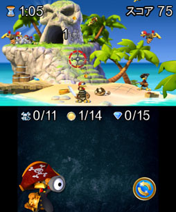 ���������꡼ No.004�Υ���ͥ������ / 3DS��DL���եȡ֥��쥤���������� �ѥ��졼��3D�פ�2��27�����ۿ�