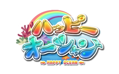 ���������꡼ No.001�Υ���ͥ������ / 3DS��ARC STYLE: �ϥåԡ����������פ�3��6���ۿ������������Ȥ����