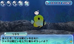 ���������꡼ No.017�Υ���ͥ������ / 3DS��ARC STYLE: �ϥåԡ����������פ�3��6���ۿ������������Ȥ����