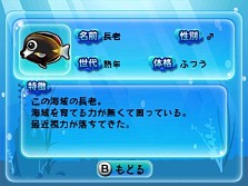 ���������꡼ No.022�Υ���ͥ������ / 3DS��ARC STYLE: �ϥåԡ����������פ�3��6���ۿ������������Ȥ����