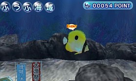 ���������꡼ No.026�Υ���ͥ������ / 3DS��ARC STYLE: �ϥåԡ����������פ�3��6���ۿ������������Ȥ����