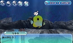 ���������꡼ No.027�Υ���ͥ������ / 3DS��ARC STYLE: �ϥåԡ����������פ�3��6���ۿ������������Ȥ����