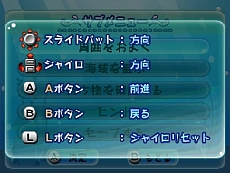 ���������꡼ No.030�Υ���ͥ������ / 3DS��ARC STYLE: �ϥåԡ����������פ�3��6���ۿ������������Ȥ����