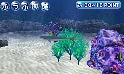 ���������꡼ No.032�Υ���ͥ������ / 3DS��ARC STYLE: �ϥåԡ����������פ�3��6���ۿ������������Ȥ����