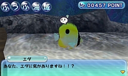 ���������꡼ No.036�Υ���ͥ������ / 3DS��ARC STYLE: �ϥåԡ����������פ�3��6���ۿ������������Ȥ����