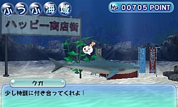 ���������꡼ No.040�Υ���ͥ������ / 3DS��ARC STYLE: �ϥåԡ����������פ�3��6���ۿ������������Ȥ����