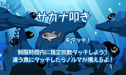 ���������꡼ No.041�Υ���ͥ������ / 3DS��ARC STYLE: �ϥåԡ����������פ�3��6���ۿ������������Ȥ����