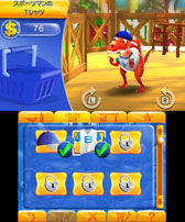 ꡼ No.004Υͥ / ֤礦夦ڥå3Dפۿ˥ƥɡeåפ313곫