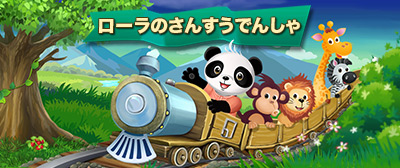 ꡼ No.001Υͥ / 3С8иΰ饲֥Τ󤹤Ǥ󤷤פۿ