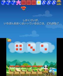 ꡼ No.003 | 3С8иΰ饲֥Τ󤹤Ǥ󤷤פۿ