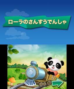 ꡼ No.004 | 3С8иΰ饲֥Τ󤹤Ǥ󤷤פۿ