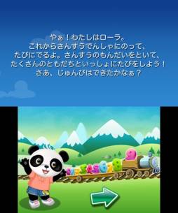 ꡼ No.005 | 3С8иΰ饲֥Τ󤹤Ǥ󤷤פۿ