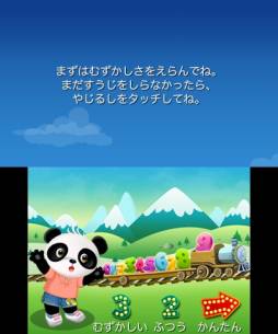 ꡼ No.006 | 3С8иΰ饲֥Τ󤹤Ǥ󤷤פۿ