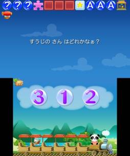 ꡼ No.007 | 3С8иΰ饲֥Τ󤹤Ǥ󤷤פۿ