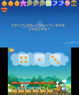 ꡼ No.012 | 3С8иΰ饲֥Τ󤹤Ǥ󤷤פۿ