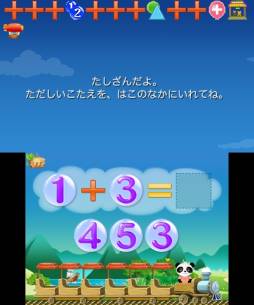 ꡼ No.013 | 3С8иΰ饲֥Τ󤹤Ǥ󤷤פۿ