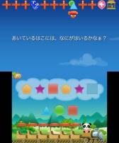 ꡼ No.015 | 3С8иΰ饲֥Τ󤹤Ǥ󤷤פۿ