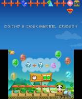 ꡼ No.016 | 3С8иΰ饲֥Τ󤹤Ǥ󤷤פۿ