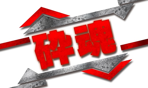 ꡼ No.001Υͥ / 3DSɥեȡֺպ ޡפ327ۿ