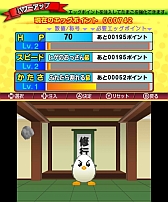 画像ギャラリー No.005のサムネイル画像 / 横スクロールアクション「たまご大冒険」，ニンテンドーeショップで24日から配信