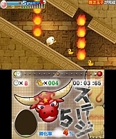 画像ギャラリー No.012のサムネイル画像 / 横スクロールアクション「たまご大冒険」，ニンテンドーeショップで24日から配信