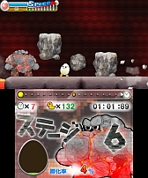 画像ギャラリー No.016のサムネイル画像 / 横スクロールアクション「たまご大冒険」，ニンテンドーeショップで24日から配信