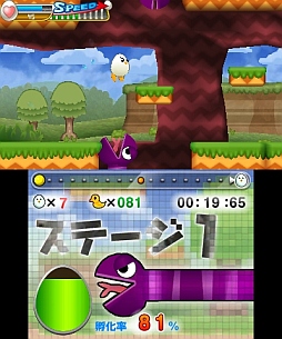 画像ギャラリー No.018のサムネイル画像 / 横スクロールアクション「たまご大冒険」，ニンテンドーeショップで24日から配信