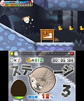 画像ギャラリー No.023のサムネイル画像 / 横スクロールアクション「たまご大冒険」，ニンテンドーeショップで24日から配信