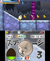 画像ギャラリー No.024のサムネイル画像 / 横スクロールアクション「たまご大冒険」，ニンテンドーeショップで24日から配信