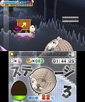 画像ギャラリー No.025のサムネイル画像 / 横スクロールアクション「たまご大冒険」，ニンテンドーeショップで24日から配信
