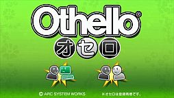 ���������꡼ No.003�Υ���ͥ������ / DL���եȡ֥������פ������ۿ���Wii U GamePad�Ǹ�������ä�������ǽ