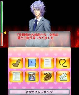 ���������꡼ No.008�Υ���ͥ������ / 3DS����DL���եȡ�THE �ⵤ��� �������ؤ������ⵤ������פ������ۿ�