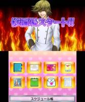 ���������꡼ No.015�Υ���ͥ������ / 3DS����DL���եȡ�THE �ⵤ��� �������ؤ������ⵤ������פ������ۿ�