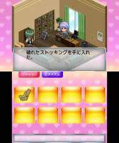 ���������꡼ No.019�Υ���ͥ������ / 3DS����DL���եȡ�THE �ⵤ��� �������ؤ������ⵤ������פ������ۿ�