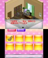 ���������꡼ No.021�Υ���ͥ������ / 3DS����DL���եȡ�THE �ⵤ��� �������ؤ������ⵤ������פ������ۿ�